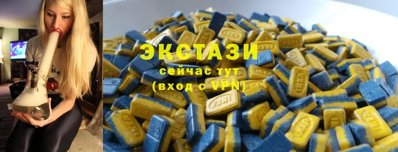 ЭКСТАЗИ 300 mg  Нолинск 