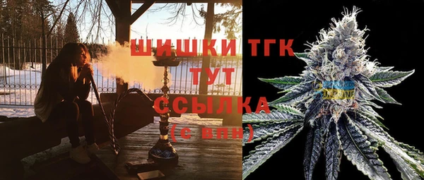 MESCALINE Белоозёрский